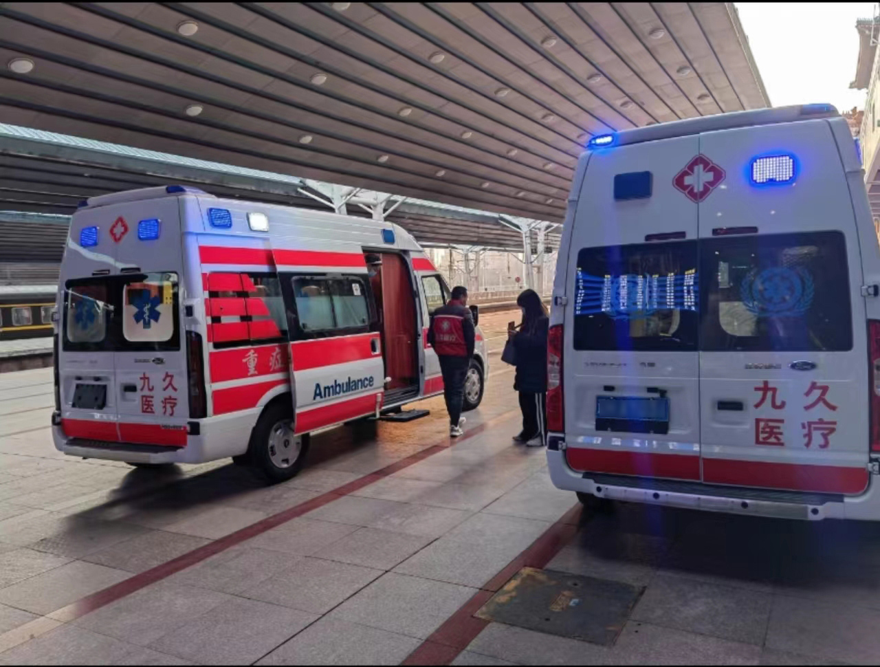 新余救护车长途转运